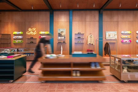 Gooder Store